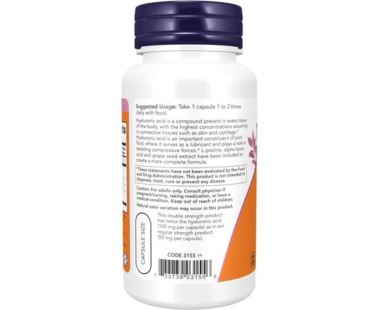 NOW Hyaluronic Acid 100 mg 60 caps, image , зображення 3