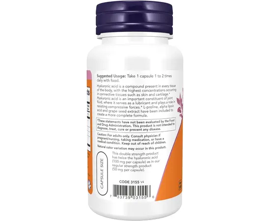 NOW Hyaluronic Acid 100 mg 60 caps, NOW Hyaluronic Acid 100 mg 60 caps , изображение 3 в интернет магазине Mega Mass