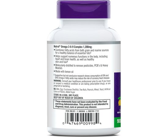Natrol Omega 3-6-9 Complex 1200 mg 90 softgels Lemon, Фасовка: 90 softgels, image , зображення 3