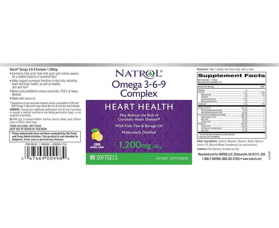 Natrol Omega 3-6-9 Complex 1200 mg 90 softgels Lemon, Фасування: 90 softgels, image , зображення 4