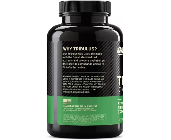 Optimum Nutrition Tribulus 625 100 caps, image , зображення 3