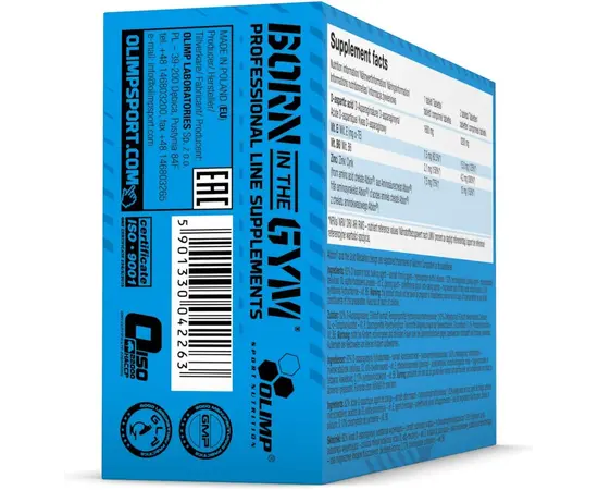 Olimp DAA Xtreme 60 tabs, image , зображення 3