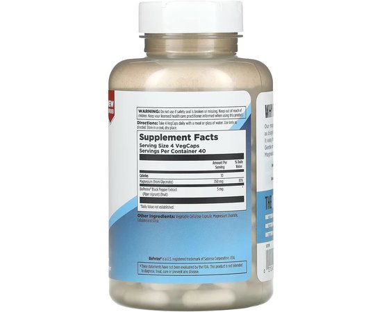 KAL Magnesium Glycinate 350 mg 160 caps, image , зображення 2