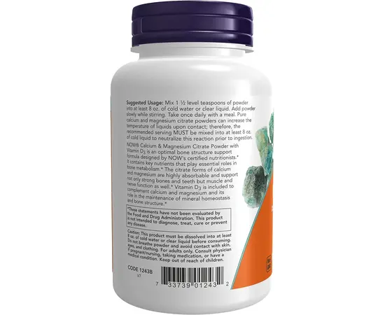 NOW Calcium & Magnesium + D3 227 g, Фасування: 227 g, image , зображення 3