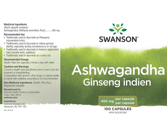 Swanson Ashwagandha 450 mg 100 caps, image , зображення 2