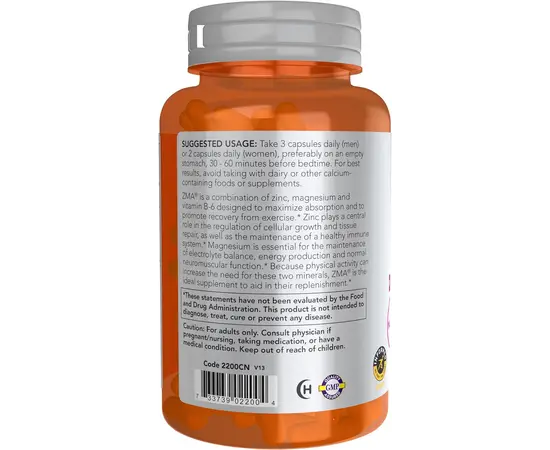 NOW ZMA 90 caps, image , зображення 3