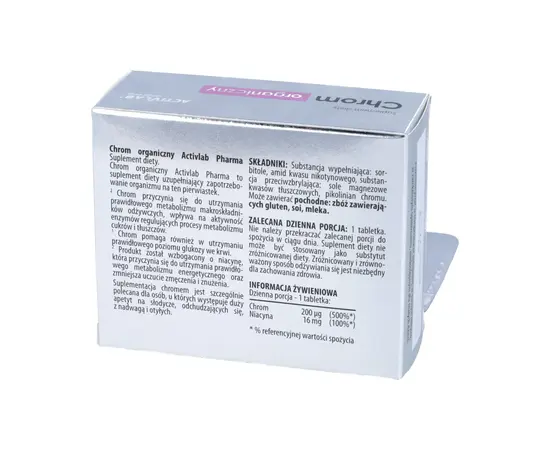 ActivLab Chrome 60 tabs, image , зображення 3