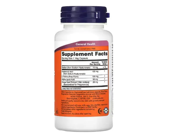 NOW Hyaluronic Acid 100 mg 60 caps, NOW Hyaluronic Acid 100 mg 60 caps , изображение 2 в интернет магазине Mega Mass