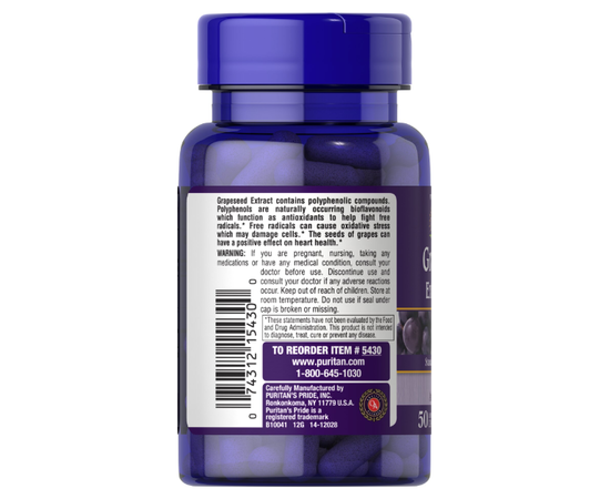 Puritan's Pride Grapeseed Extract 100 mg 50 caps, Puritan's Pride Grapeseed Extract 100 mg 50 caps , изображение 3 в интернет магазине Mega Mass