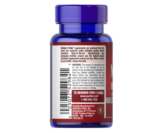 Puritan's Pride MACA 1000 mg 60 caps, Концентрація: 1000 mg, image , зображення 3