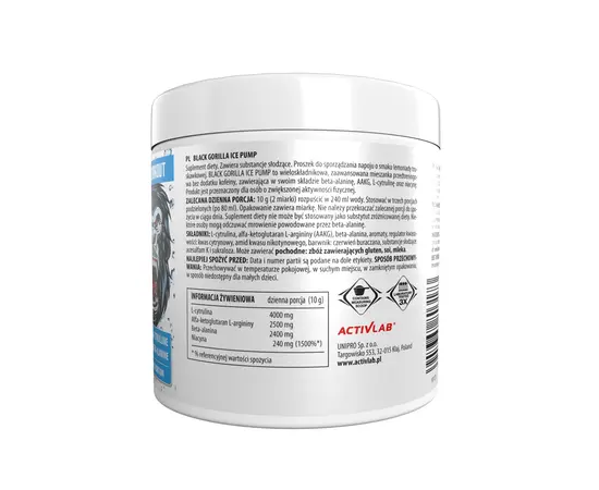 Activlab Black Gorilla Ice Pump 300 g, Фасовка: 300 g, Вкусы: Strawberry Lemonade / Клубничный Лимонад, Activlab Black Gorilla Ice Pump 300 g, Фасовка: 300 g, Вкусы: Strawberry Lemonade / Клубничный Лимонад , изображение 2 в интернет магазине Mega Mass