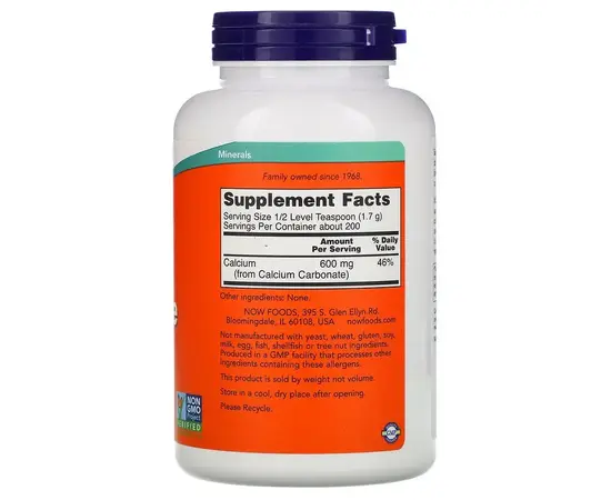 NOW Calcium Carbonate 340 g, image , зображення 2