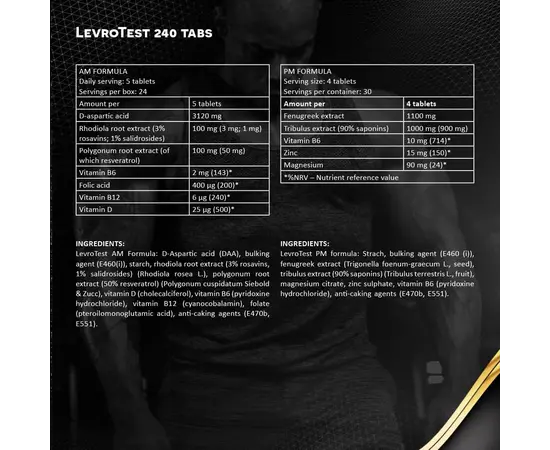 Kevin Levrone Levro Test AM PM Formula 240 Tabs (2x120), image , зображення 4
