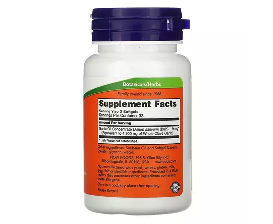 NOW Garlic Oil 1500 mg 100 softgels, image , зображення 2