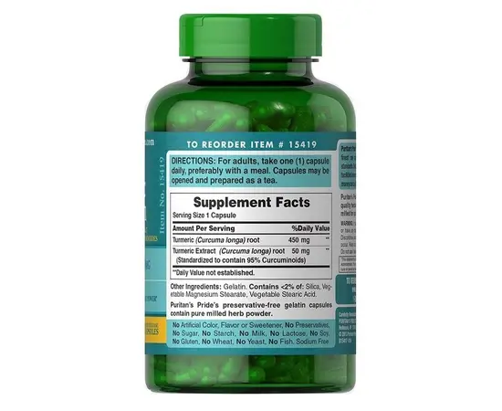 Puritan's Pride Turmeric Curcumin 500 mg 90 caps, image , зображення 2