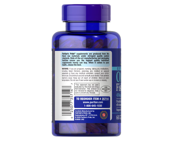 Puritan's Pride Omega-3 Fish Oil (Extra Strength) 1500 mg 60 softgels, image , зображення 3