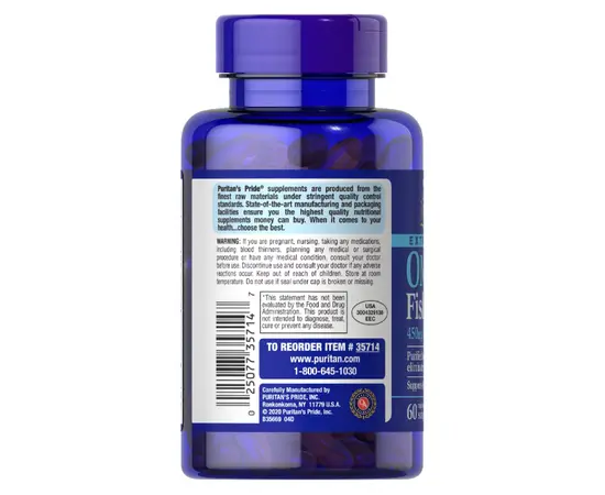 Puritan's Pride Omega-3 Fish Oil (Extra Strength) 1500 mg 60 softgels, Puritan's Pride Omega-3 Fish Oil (Extra Strength) 1500 mg 60 softgels , изображение 3 в интернет магазине Mega Mass