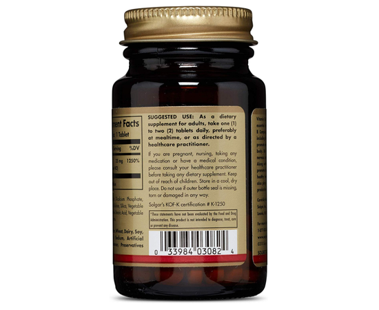 Solgar Vitamin B-6 25 mg 100 tabs, image , зображення 3