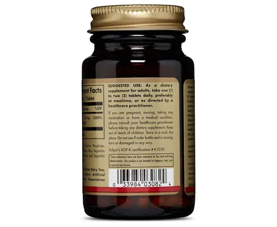Solgar Vitamin B-6 25 mg 100 tabs, image , зображення 3