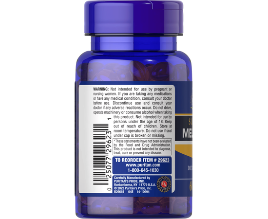 Puritan's Pride Melatonin 5 mg 60 softgels, Puritan's Pride Melatonin 5 mg 60 softgels , изображение 3 в интернет магазине Mega Mass