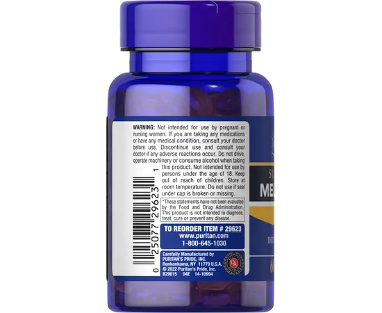 Puritan's Pride Melatonin 5 mg 60 softgels, image , зображення 3