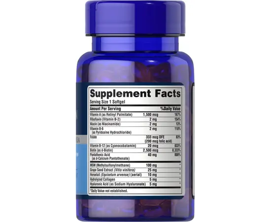 Puritan`s Pride Hair Skin & Nails One per Day Formula 30 softgels, Фасовка: 30 softgels, Puritan`s Pride Hair Skin & Nails One per Day Formula 30 softgels, Фасовка: 30 softgels , изображение 2 в интернет магазине Mega Mass