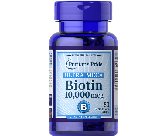 Puritan's Pride Biotin (10,000 mcg) 50 softgels, Фасовка: 50 softgels, image 