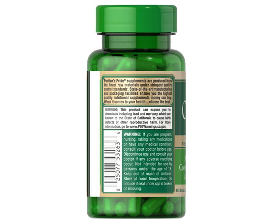 Puritan’s Pride Cordyceps 750 mg 60 caps, image , зображення 3