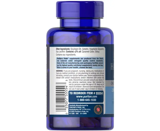 Puritan`s Pride Hair Skin & Nails One per Day Formula 60 softgels, Фасовка: 60 softgels, Puritan`s Pride Hair Skin & Nails One per Day Formula 60 softgels, Фасовка: 60 softgels , изображение 3 в интернет магазине Mega Mass