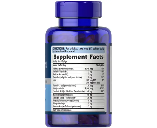 Puritan`s Pride Hair Skin & Nails One per Day Formula 60 softgels, Фасовка: 60 softgels, Puritan`s Pride Hair Skin & Nails One per Day Formula 60 softgels, Фасовка: 60 softgels , изображение 2 в интернет магазине Mega Mass