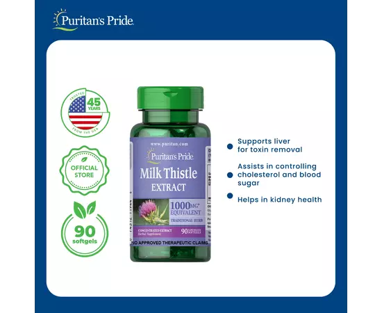 Puritan's Pride Milk Thistle extract 1000 mg 90 softgels, image , зображення 6