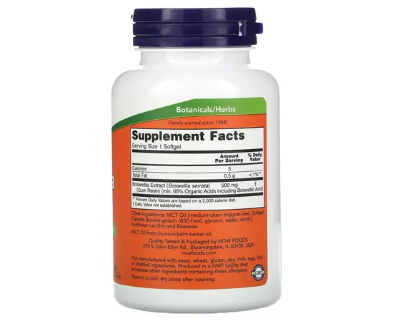 NOW Boswellia Extract 500mg 90 softgels, image , зображення 2