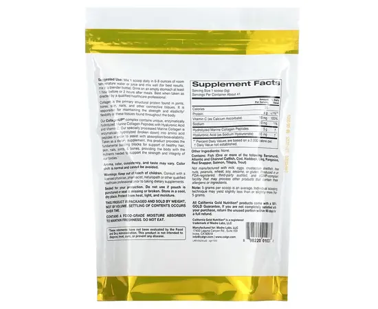 California Gold Nutrition Collagen Up 206 g, Фасовка: 206 g, Вкусы: Unflavored  / Без вкуса, California Gold Nutrition Collagen Up 206 g, Фасовка: 206 g, Вкусы: Unflavored  / Без вкуса , изображение 2 в интернет магазине Mega Mass