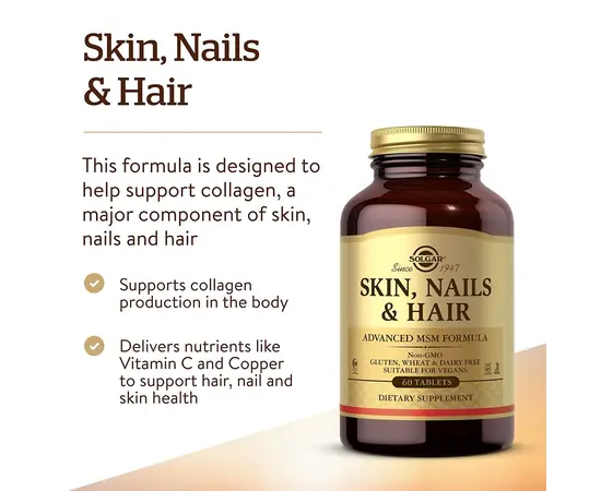 Solgar Skin, Nails & Hair 60 tabs, Фасування: 60 tabs, image , зображення 4