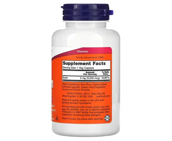 NOW Biotin 5000 mcg 120 caps, Фасування: 120 caps, image , зображення 2
