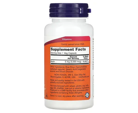 NOW Biotin 5000 mcg 60 caps, Фасування: 60 caps, image , зображення 2
