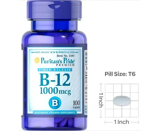 Puritan’s Pride B-12 1000 mcg 100 tabs, Puritan’s Pride B-12 1000 mcg 100 tabs , изображение 3 в интернет магазине Mega Mass
