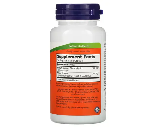 NOW Chlorophyll 90 caps, image , зображення 2