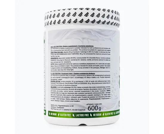 Real Pharm Soy Protein 600 g, Фасування: 600 g, Смак:  Strawberry / Полуниця, image , зображення 3