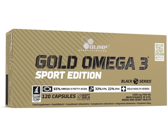 Olimp Gold Omega 3 Sport Edition 120 caps, image 