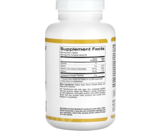 California Gold Nutrition Hydrolyzed Collagen + Vitamin C 250 tabs, image , зображення 2