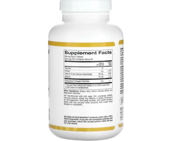 California Gold Nutrition Hydrolyzed Collagen + Vitamin C 250 tabs, California Gold Nutrition Hydrolyzed Collagen + Vitamin C 250 tabs , изображение 2 в интернет магазине Mega Mass