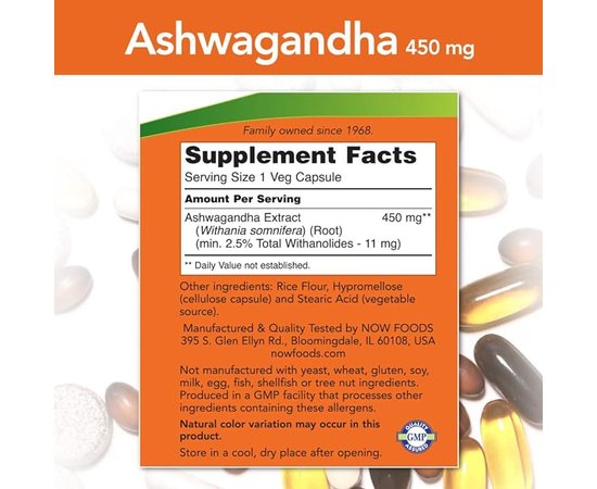 NOW Ashwagandha 450 mg 90 caps, image , зображення 5