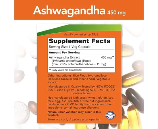 NOW Ashwagandha 450 mg 90 caps, Фасовка: 90 caps, Концентрация: 450 mg, NOW Ashwagandha 450 mg 90 caps, Фасовка: 90 caps, Концентрация: 450 mg , изображение 5 в интернет магазине Mega Mass