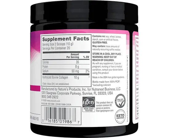 Neocell Super Collagen Type 1&3 (200 g), Neocell Super Collagen Type 1&3 (200 g) , изображение 2 в интернет магазине Mega Mass