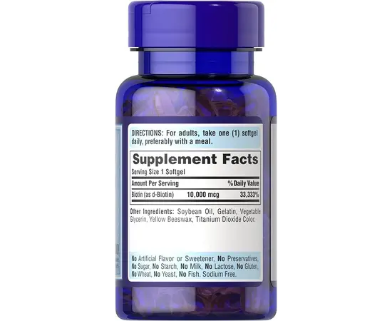 Puritan's Pride Biotin (10,000 mcg) 100 softgels, Фасування: 100 softgels, image , зображення 2