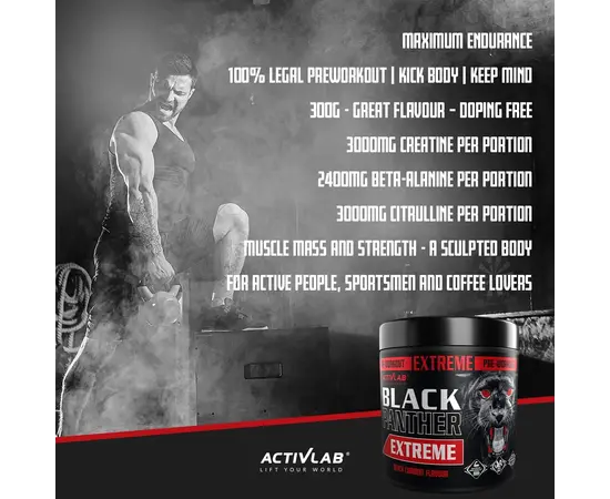 Activlab Black Panther Extreme 300 g, Фасовка: 300 g, Вкусы: Orange / Апельсин, Activlab Black Panther Extreme 300 g, Фасовка: 300 g, Вкусы: Orange / Апельсин , изображение 2 в интернет магазине Mega Mass