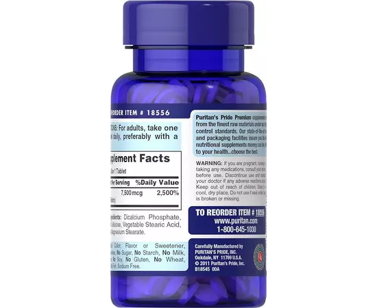 Puritan's Pride Biotin 7500 mcg 50 tabs, Фасовка: 50 tabs, Puritan's Pride Biotin 7500 mcg 50 tabs, Фасовка: 50 tabs , изображение 4 в интернет магазине Mega Mass