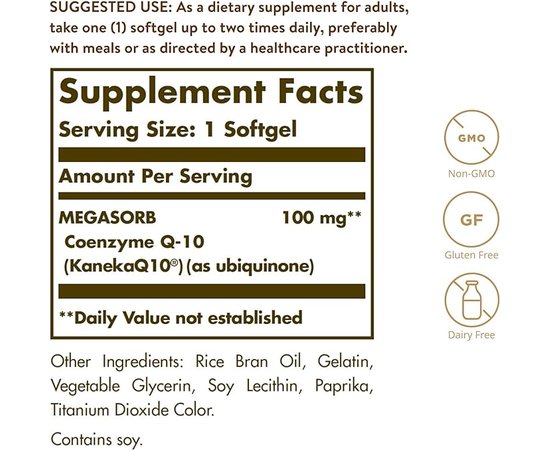 Solgar CoQ-10 100 mg 30 sofgels, Solgar CoQ-10 100 mg 30 sofgels , изображение 2 в интернет магазине Mega Mass