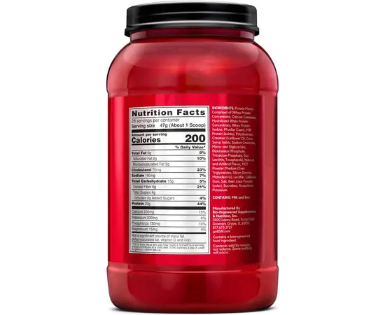 BSN Syntha-6 1320 g, Фасовка: 1320 g, Вкусы: Vanilla Ice Cream / Ванильное Мороженое, BSN Syntha-6 1320 g, Фасовка: 1320 g, Вкусы: Vanilla Ice Cream / Ванильное Мороженое , изображение 2 в интернет магазине Mega Mass